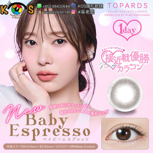 TOPARDS 11 Baby Espresso トパーズ ベイビーエスプレッソ